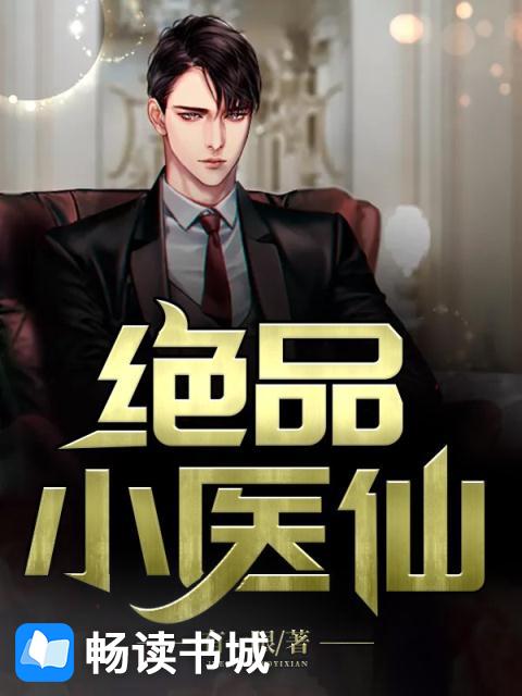 美图鉴赏